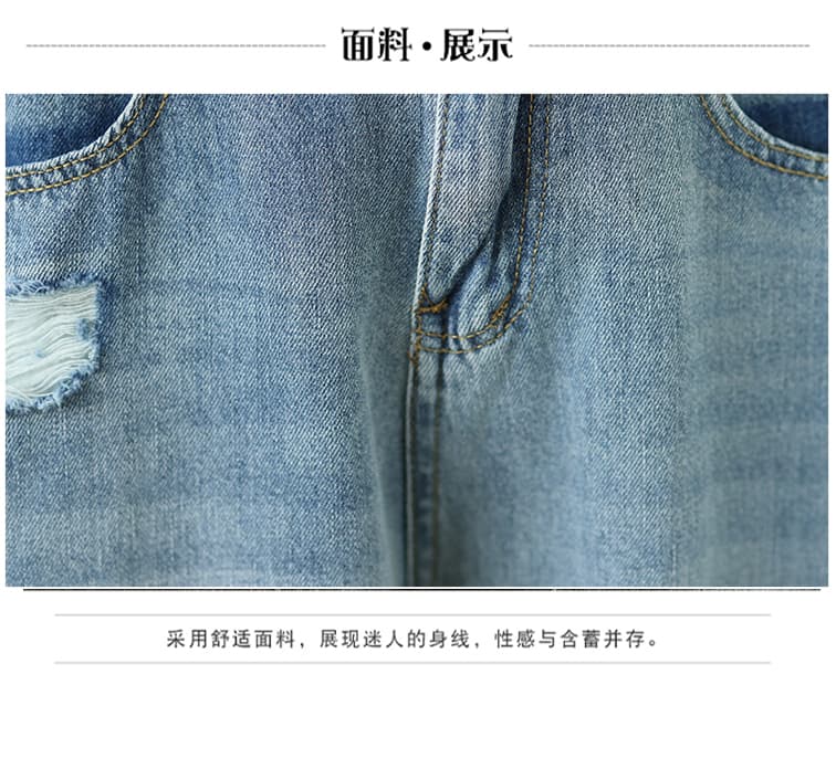 실사 새로운 통통한 여동생 루즈핏 슬림해 보이는 찢어진 부분 데님 7 분 바지 상세 이미지 6