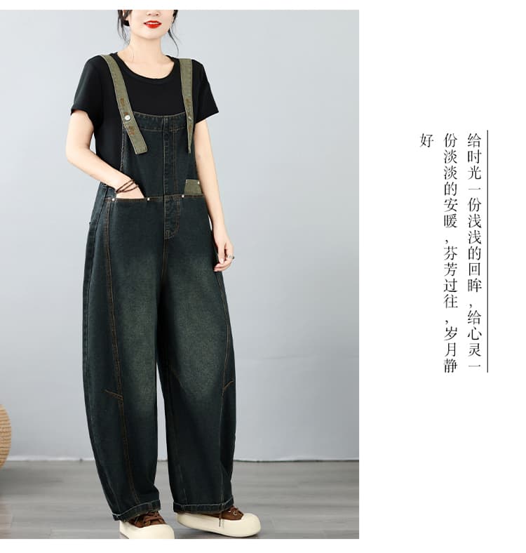 실사 이른 가을 새로운 배색 어깨끈 데님 멜빵 바지 캐주얼 모통이 칼 바지 상세 이미지 10
