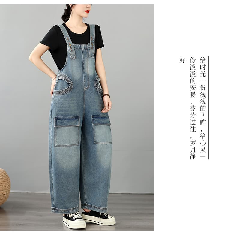 실사 이른 가을 새로운 통통한 여동생 디자인 센스 오픈 토 주머니 데님 멜빵 긴 바지 상세 이미지 10