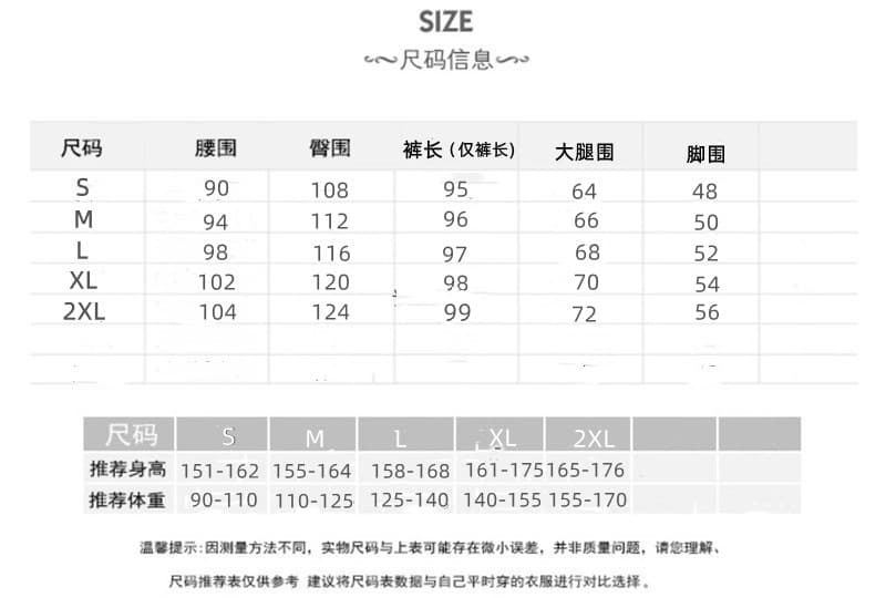 실사 이른 가을 새로운 통통한 여동생 디자인 센스 오픈 토 주머니 데님 멜빵 긴 바지 상세 이미지 7