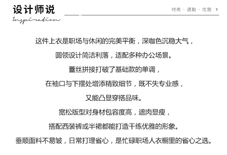 여름 새로운 루즈핏 다용도 풀오버 맨위 여성 단색 레이스 측면 반팔 티셔츠 상세 이미지 2