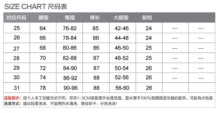 2026 봄 새로운 데님 9부 바지 여성 스트레이트 부츠컷 바지 작은 키 슬림해 보이는 신축성 바지 상세 이미지 1