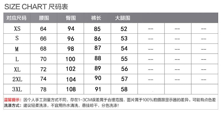 할란 청바지 여성 2026 무 슬림해 보이는 지방 mm 루즈핏 봄 드레스 스트레이트 화이트 9 포인트 아빠 바지 상세 이미지 19