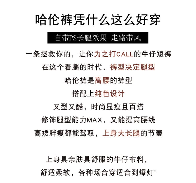 할란 청바지 여성 봄 2026 년 새로운 검정색 배 종류 몸 슬림해 보이는 루즈핏 스트레이트 아빠 바지 상세 이미지 8