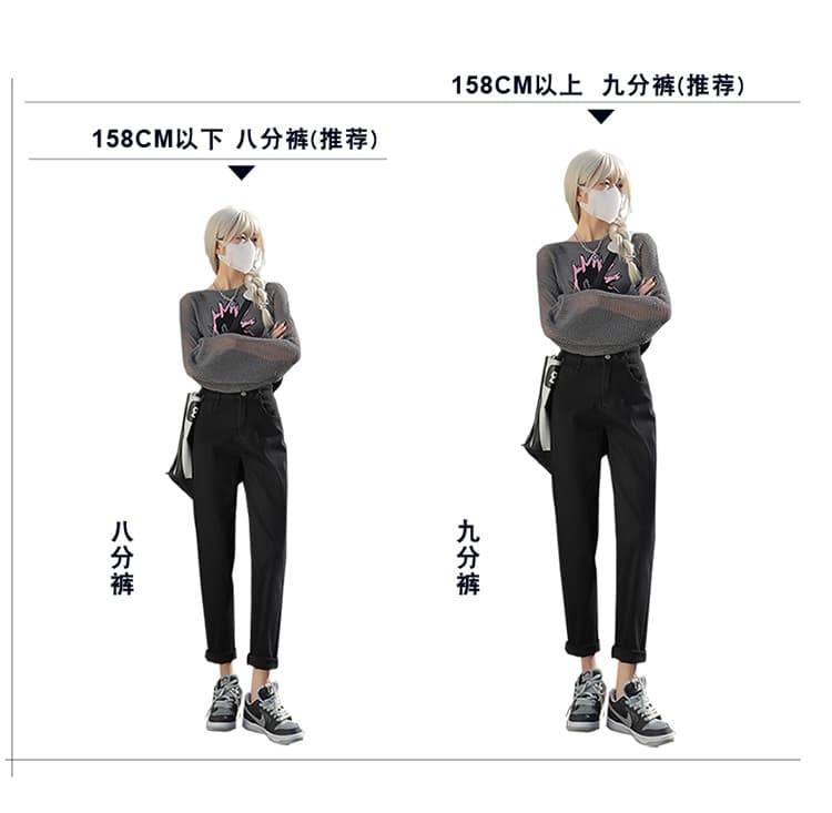 할란 청바지 여성 봄 2026 년 새로운 검정색 배 종류 몸 슬림해 보이는 루즈핏 스트레이트 아빠 바지 상세 이미지 10