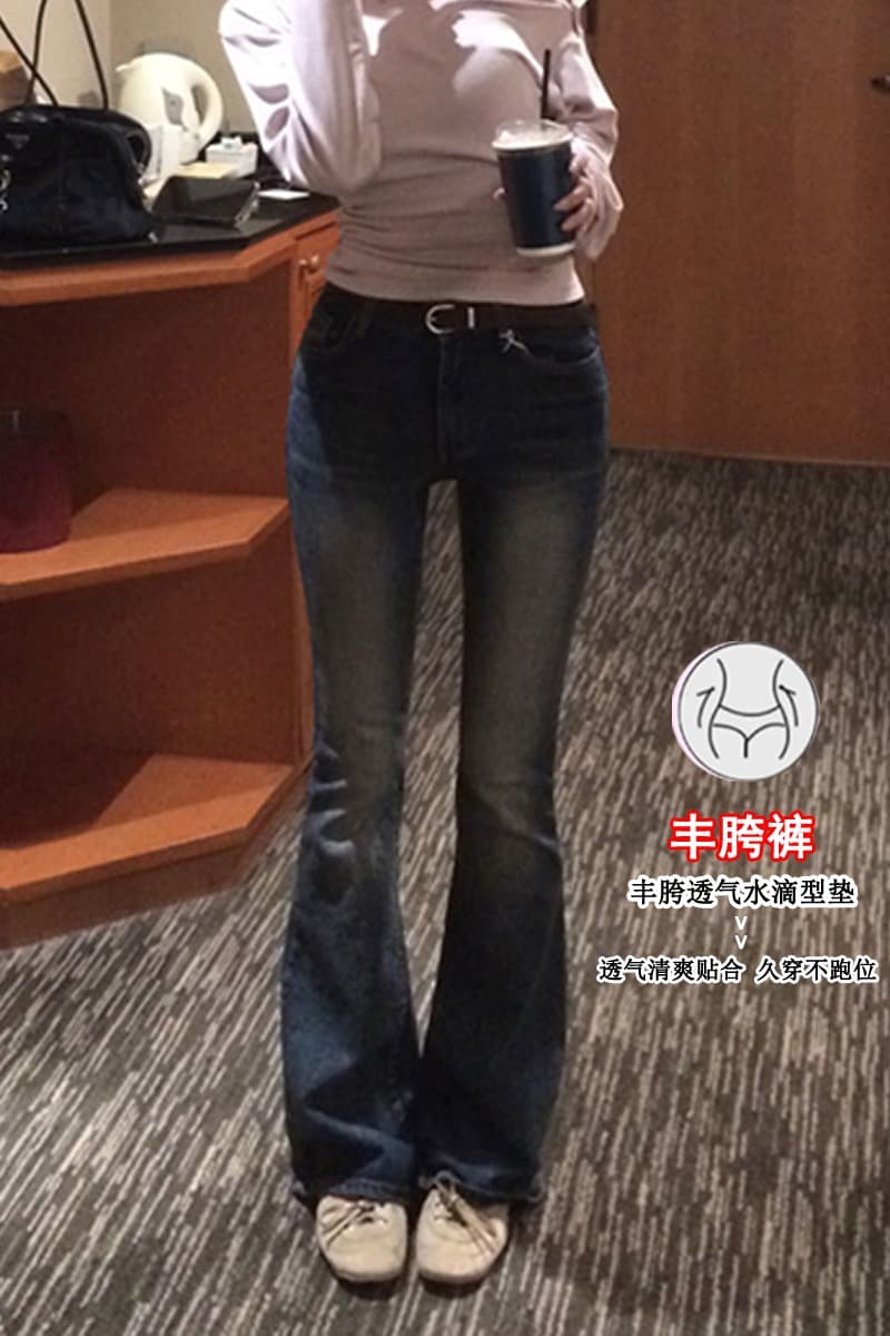 펭 넓적 다리 청바지 그는 아침 고급 센스 디스플레이 슬림 폭탄 몸매 가꾸기 부츠컷 데님 긴 바지 타이트 팬츠 여성 이미지 6