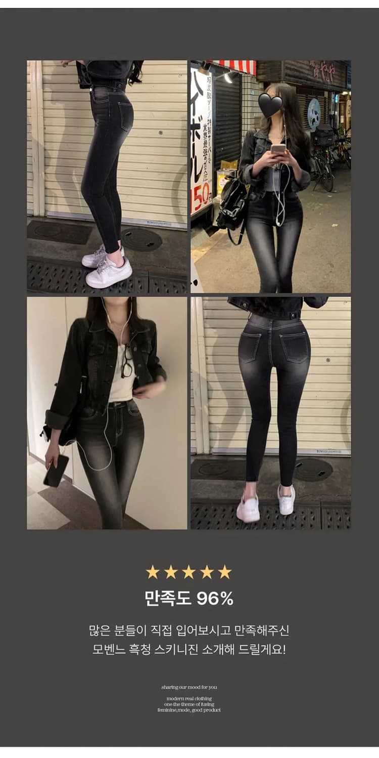 진짜 펭 넓적 다리 chill 챠오어 아름다운 다리 사실 기록 레트로 연삭 화이트 워싱 9 포인트 작은 청바지 몸매 가꾸기 스키니진 상세 이미지 4