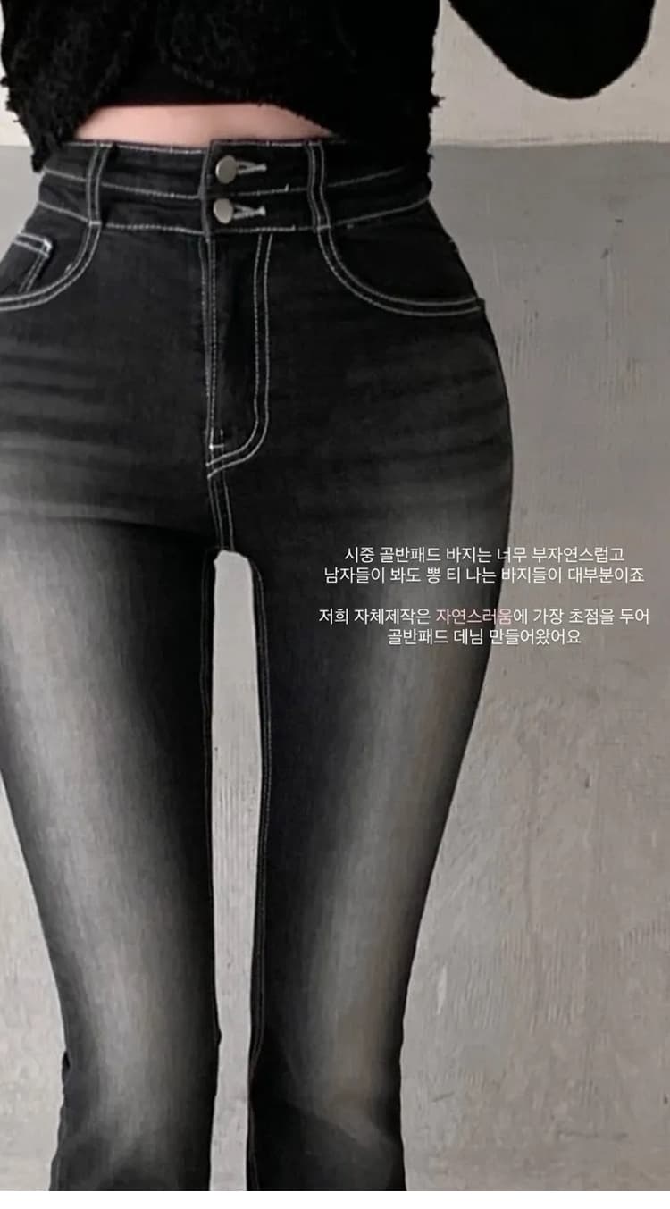 진짜 그리스어 와일드 이순신 어린이 붙박이 펭 넓적 다리 패드 한 부서 꼬집기 허리 펭 넓적 다리 워프 엉덩이 더블 버클 하이웨이스트 신축성 나팔 청바지 여성 상세 이미지 4