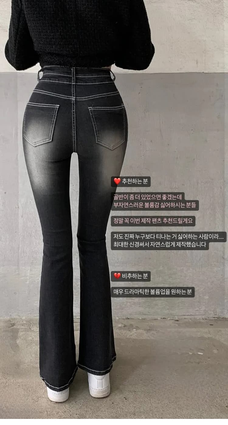 진짜 그리스어 와일드 이순신 어린이 붙박이 펭 넓적 다리 패드 한 부서 꼬집기 허리 펭 넓적 다리 워프 엉덩이 더블 버클 하이웨이스트 신축성 나팔 청바지 여성 상세 이미지 12