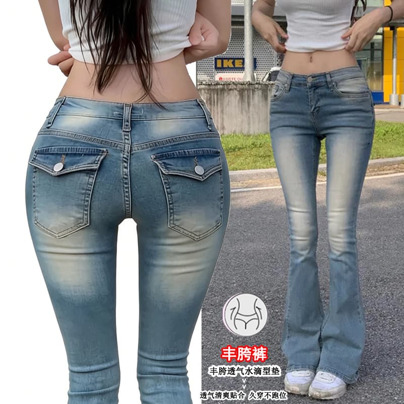 진짜 펭 넓적 다리 안녕하세요. 팬 팬 만화 허리 복부 수축 부츠컷 바지 여성 신축성 몸매 가꾸기 슬림해 보이는 타이트 로우 웨이스트 청바지