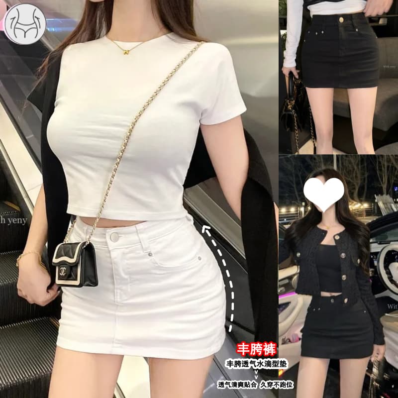 boolibyoo 펭 넓적 다리 와일드 원에서 미국인 뜨거운 소녀 탄력성 한 마디 카우보이 짧은 스커트 치마 여자 안티 라이트 치마 이미지 2