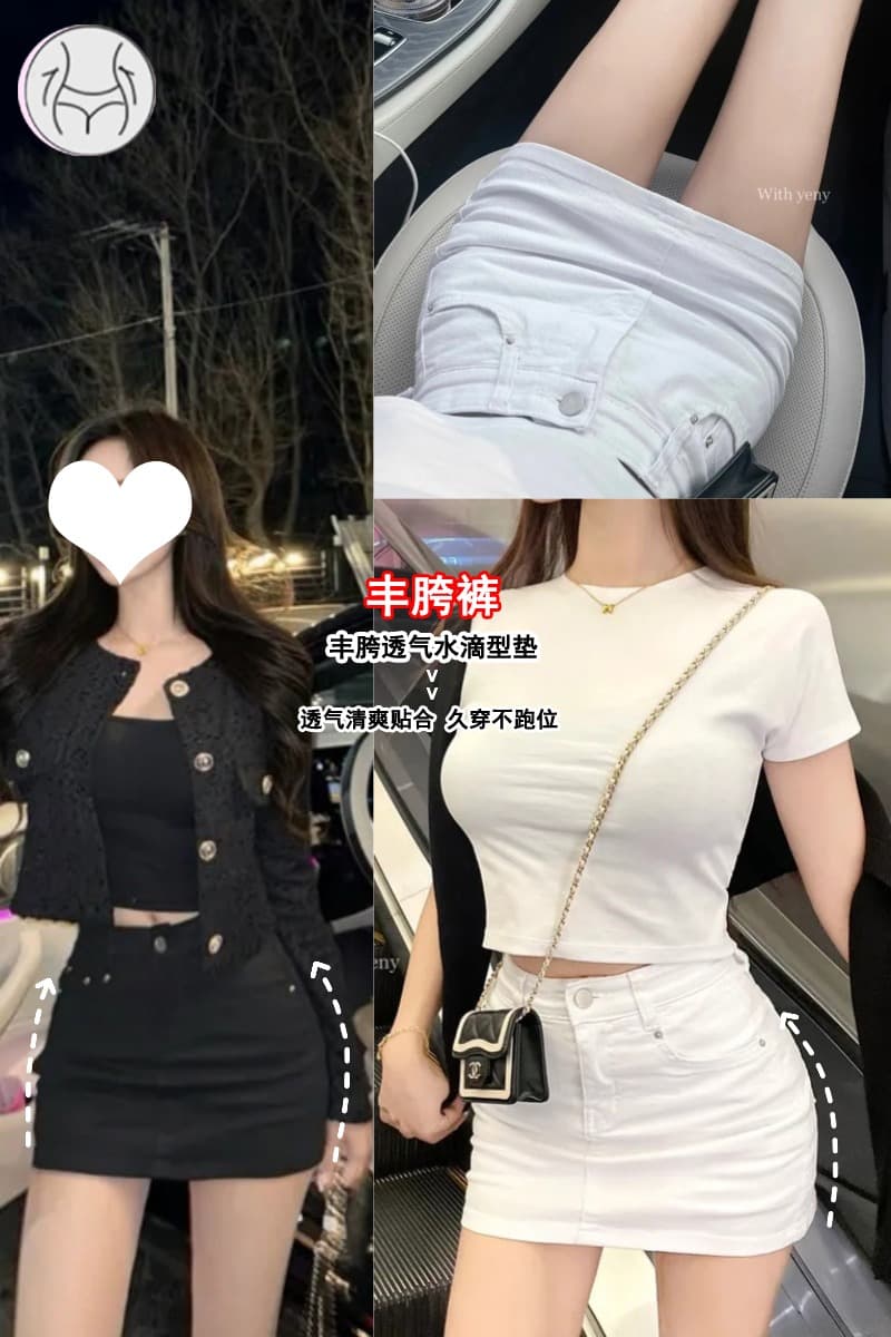 boolibyoo 펭 넓적 다리 와일드 원에서 미국인 뜨거운 소녀 탄력성 한 마디 카우보이 짧은 스커트 치마 여자 안티 라이트 치마 이미지 6