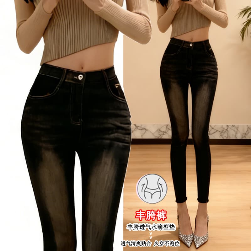 실사 검정색 하이웨이스트 펭 넓적 다리 디자인 센스 신축성 데님 작은 발 바지 여성 2026 봄 스키니진
