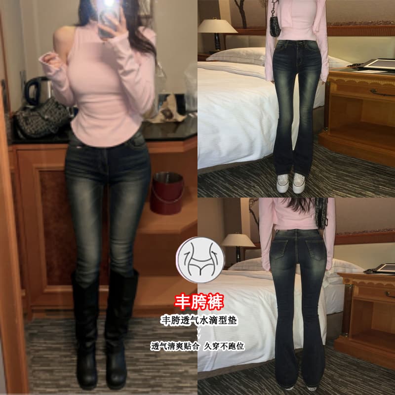 그는 아침 다리 좋은 펭 넓적 다리 바지 길다 다리 타이트 부츠컷 청바지 여성 봄 새로운 바지 리프트 엉덩이 높음 폭탄 긴 바지 이미지 3