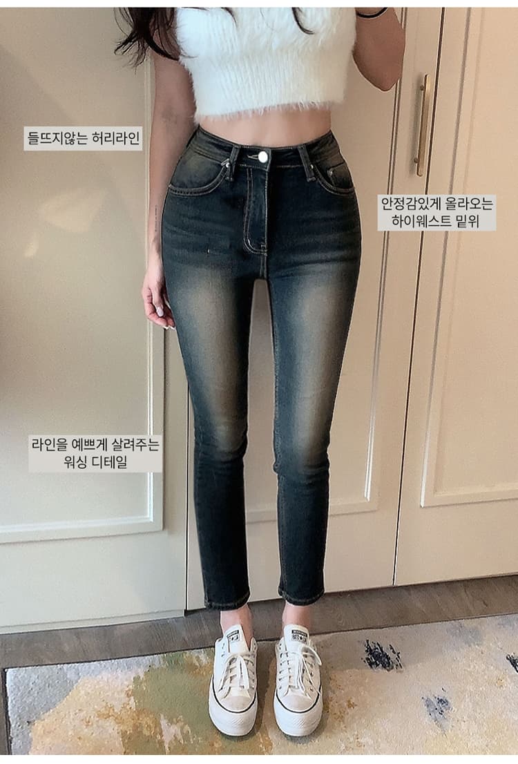 chill 챠오어 만화 다리 하이웨이스트 펭 넓적 다리 레트로 블루 바지 아이들 봄 새로운 작은 발 부츠 팬츠 몸매 가꾸기 타이트 팬츠 상세 이미지 3