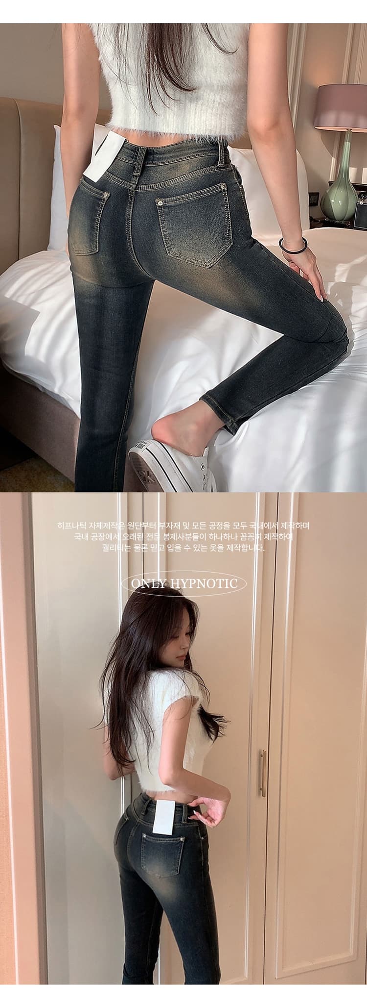 chill 챠오어 만화 다리 하이웨이스트 펭 넓적 다리 레트로 블루 바지 아이들 봄 새로운 작은 발 부츠 팬츠 몸매 가꾸기 타이트 팬츠 상세 이미지 8