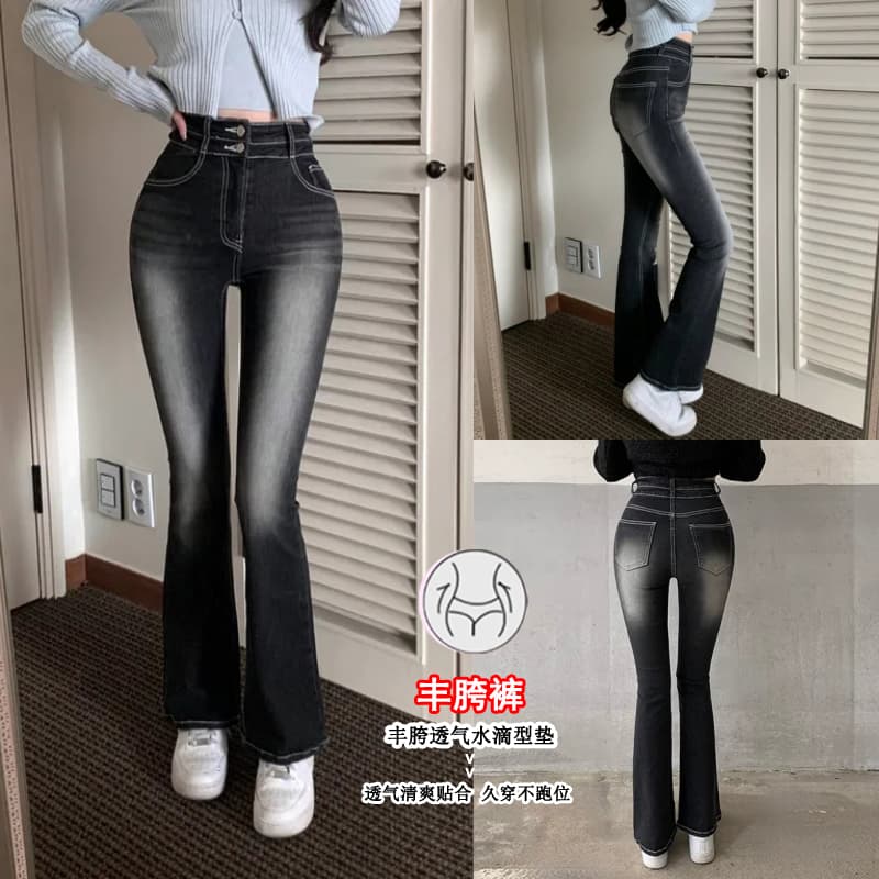 chill 챠오어 만화 다리 펭 넓적 다리 한 부서 꼬집기 허리 펭 넓적 다리 워프 엉덩이 더블 버클 하이웨이스트 신축성 나팔 청바지 여성 이미지 2