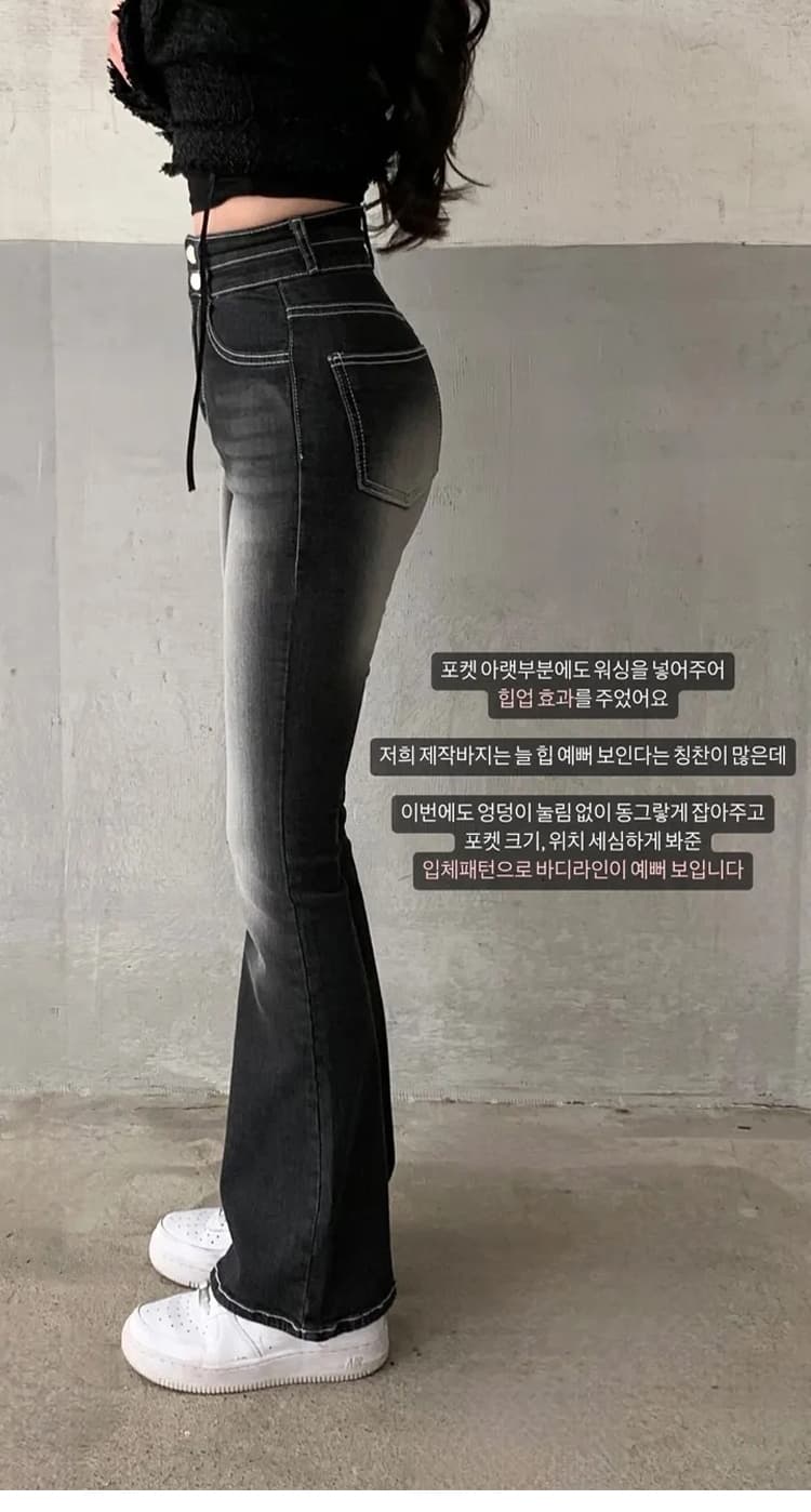 chill 챠오어 만화 다리 펭 넓적 다리 한 부서 꼬집기 허리 펭 넓적 다리 워프 엉덩이 더블 버클 하이웨이스트 신축성 나팔 청바지 여성 상세 이미지 10