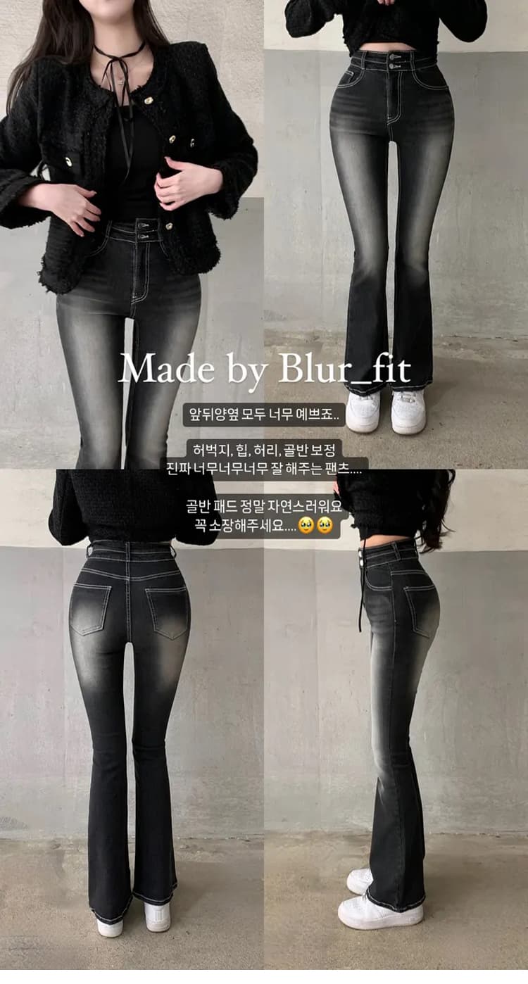 chill 챠오어 만화 다리 펭 넓적 다리 한 부서 꼬집기 허리 펭 넓적 다리 워프 엉덩이 더블 버클 하이웨이스트 신축성 나팔 청바지 여성 상세 이미지 38