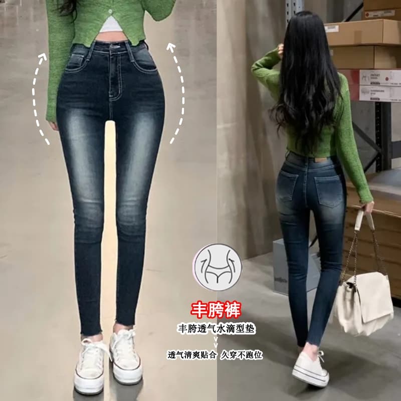 그는 아침 펭 넓적 다리 아름다운 다리 레트로 연삭 화이트 워싱 블루 9 포인트 작은 청바지 몸매 가꾸기 스키니진 이미지 2