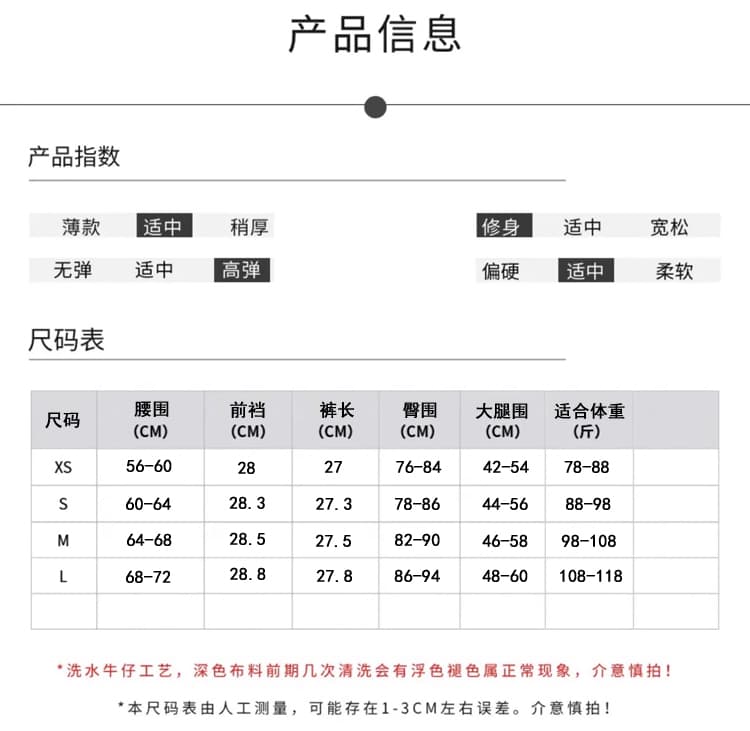 실사 오래된 돈 바람 펭 넓적 다리 데님 반바지 여성 2026 봄 새로운 하이웨이스트 슬림해 보이는 타이트 스커트 핫 바지 상세 이미지 1