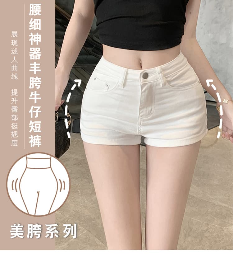 실사 펭 넓적 다리 검정색 다리 좋은 소녀 ~해야한다. 일부 한 남자 몸 화이트 데님 반바지 여성 상세 이미지 1