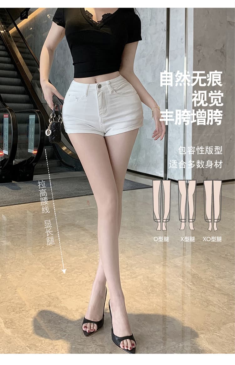 실사 펭 넓적 다리 검정색 다리 좋은 소녀 ~해야한다. 일부 한 남자 몸 화이트 데님 반바지 여성 상세 이미지 4