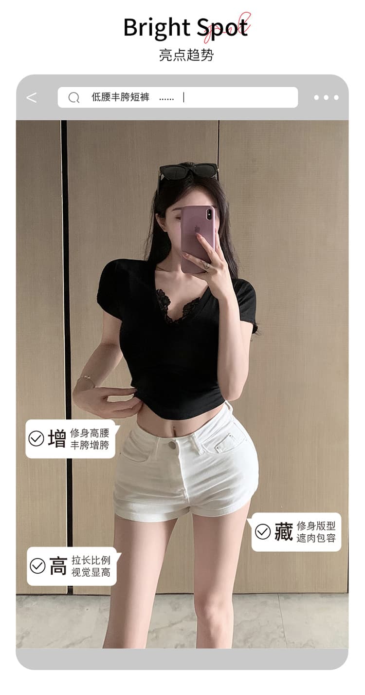 실사 펭 넓적 다리 검정색 다리 좋은 소녀 ~해야한다. 일부 한 남자 몸 화이트 데님 반바지 여성 상세 이미지 12