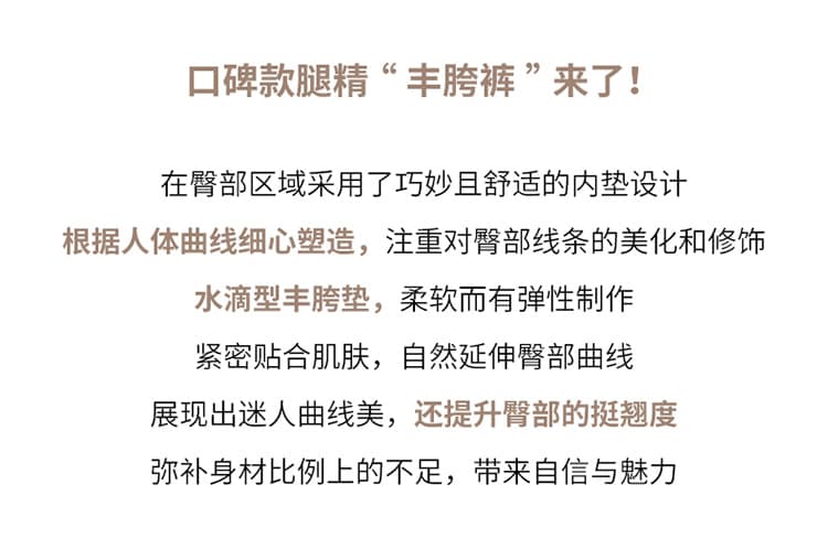 실사 펭 넓적 다리 로우 웨이스트 화이트 데님 반바지 여성 볼륨 측면 슬림해 보이는 핫걸 폭발 신축성 한 마디 핫 바지 상세 이미지 2