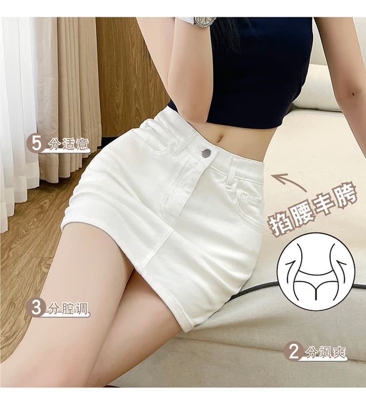 실사 펭 넓적 다리 디스플레이 다리 길이 데님 반바지 여성 여름 몸매 가꾸기 꼬집기 허리 핫걸 반신 바지 상세 이미지 3