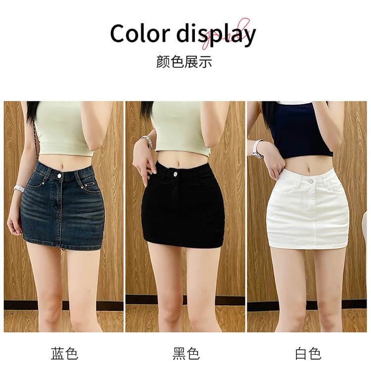 실사 펭 넓적 다리 디스플레이 다리 길이 데님 반바지 여성 여름 몸매 가꾸기 꼬집기 허리 핫걸 반신 바지 상세 이미지 7