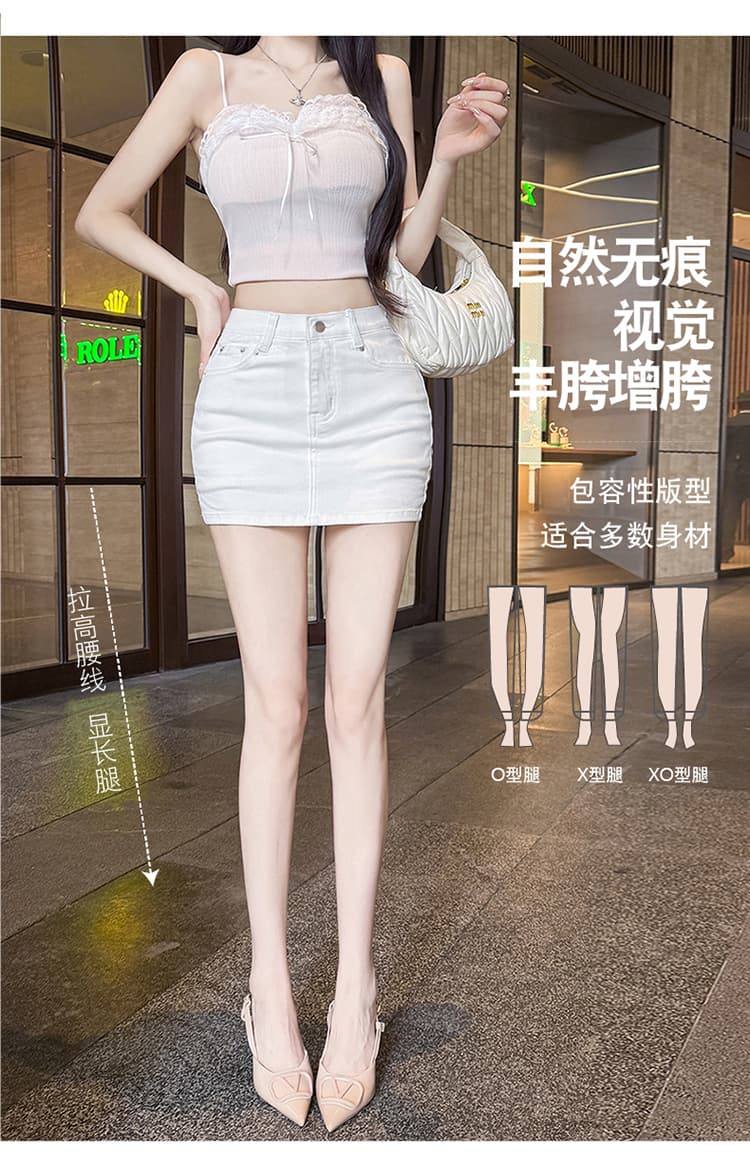 실사 펭 넓적 다리 반바지 화이트 데님 반신 스커트 여성 여름 한 부서 미니멀리즘 노출 방지 하이웨이스트 한 마디 짧은 바지 상세 이미지 3