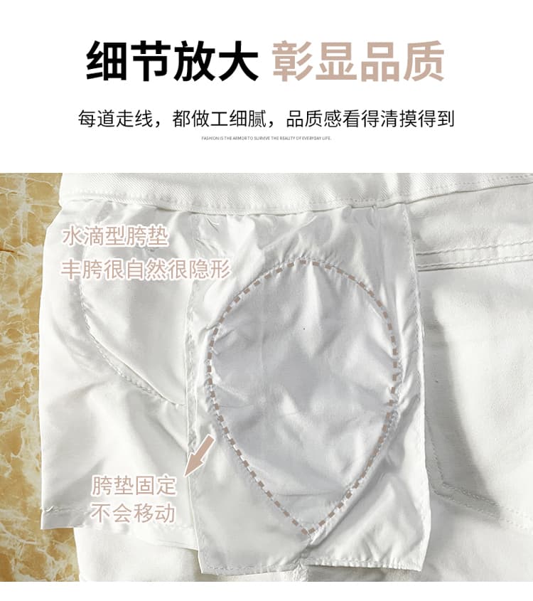 실사 펭 넓적 다리 반바지 화이트 데님 반신 스커트 여성 여름 한 부서 미니멀리즘 노출 방지 하이웨이스트 한 마디 짧은 바지 상세 이미지 7
