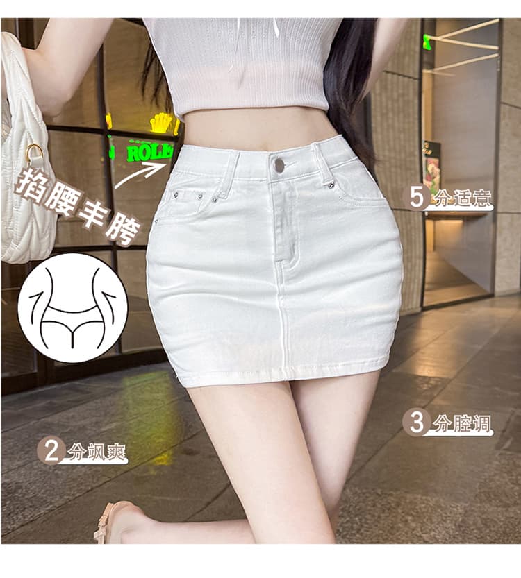 실사 펭 넓적 다리 반바지 화이트 데님 반신 스커트 여성 여름 한 부서 미니멀리즘 노출 방지 하이웨이스트 한 마디 짧은 바지 상세 이미지 9