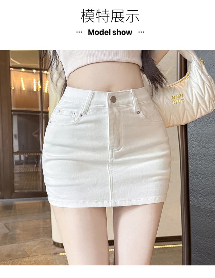 실사 펭 넓적 다리 반바지 화이트 데님 반신 스커트 여성 여름 한 부서 미니멀리즘 노출 방지 하이웨이스트 한 마디 짧은 바지 상세 이미지 13