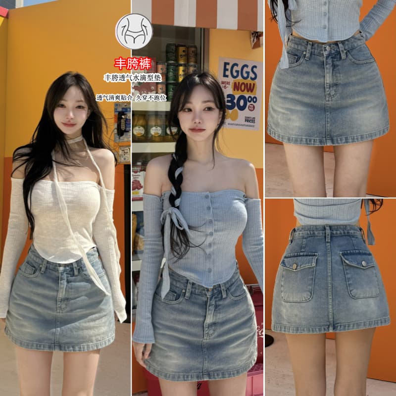 펭 넓적 다리 반바지 노출 방지 데님 바지 반신 스커트 여성 한국 스타일 레트로 하늘색 슬림해 보이는 한 마디 짧은 치마바지