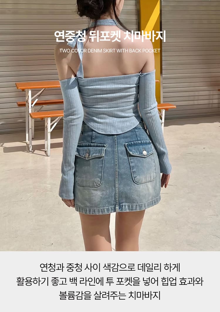 펭 넓적 다리 반바지 노출 방지 데님 바지 반신 스커트 여성 한국 스타일 레트로 하늘색 슬림해 보이는 한 마디 짧은 치마바지 상세 이미지 4