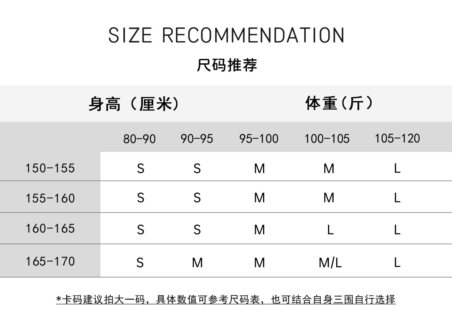 cher 챠오어 수퍼 모델 비율 펭 넓적 다리 타이트 스커트 반바지 여성 여름 검정색 캐주얼 바지 핫걸 핫 바지 상세 이미지 3