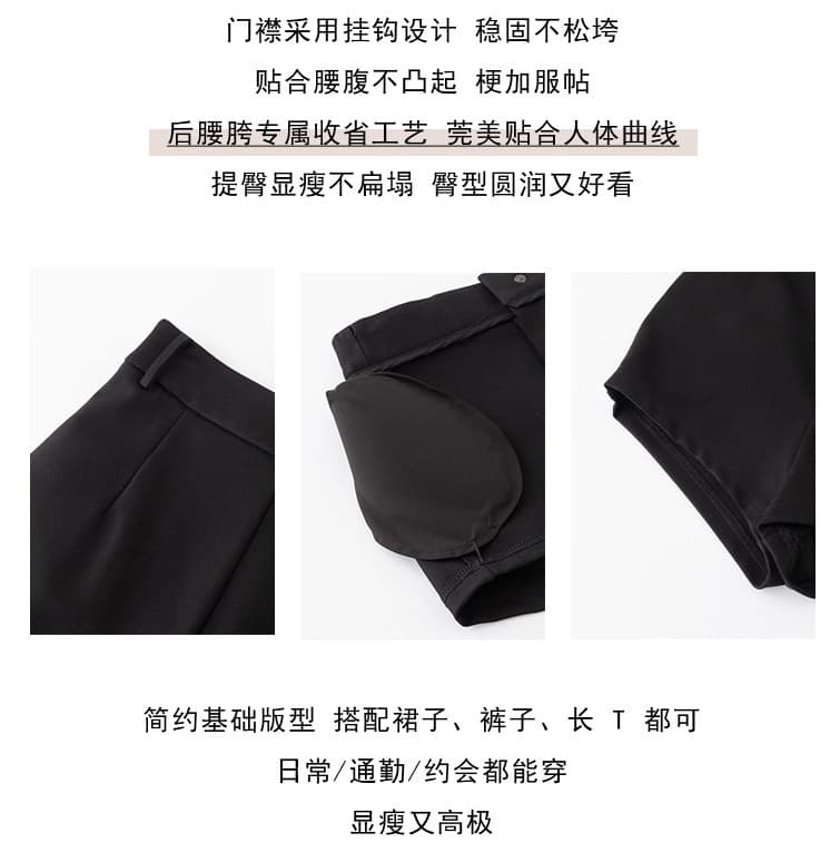 cher 챠오어 수퍼 모델 비율 펭 넓적 다리 타이트 스커트 반바지 여성 여름 검정색 캐주얼 바지 핫걸 핫 바지 상세 이미지 5
