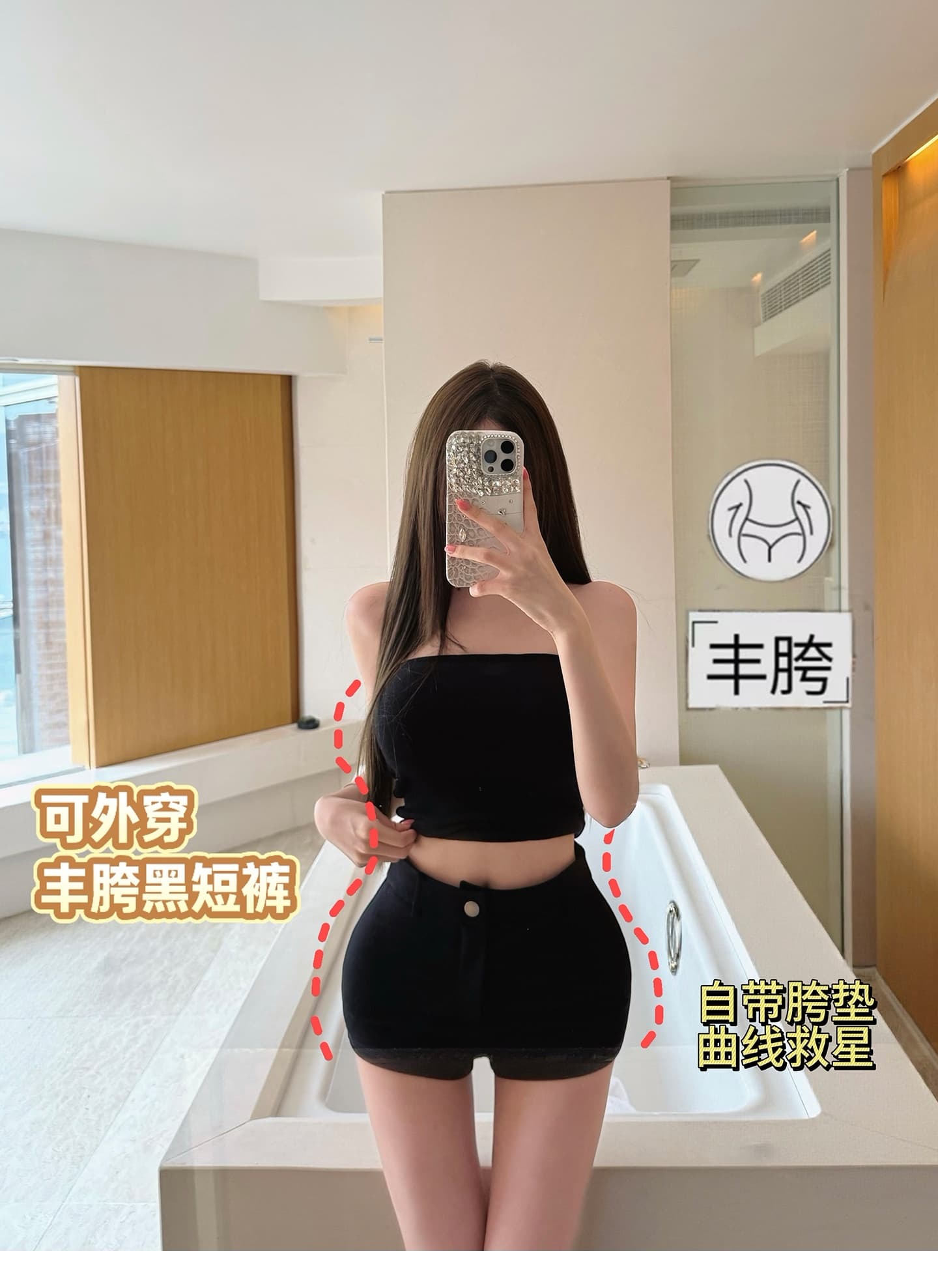 cher 챠오어 수퍼 모델 비율 펭 넓적 다리 타이트 스커트 반바지 여성 여름 검정색 캐주얼 바지 핫걸 핫 바지 상세 이미지 7