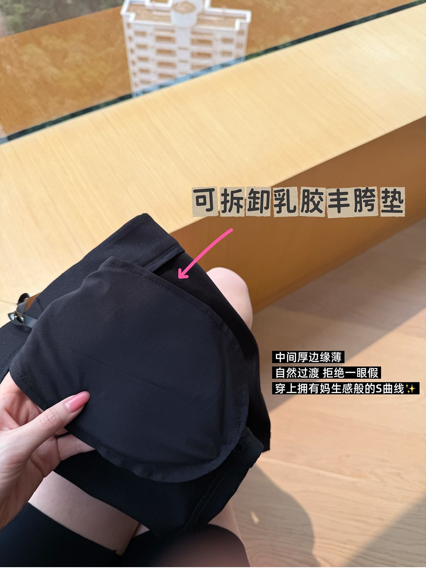 cher 챠오어 수퍼 모델 비율 펭 넓적 다리 타이트 스커트 반바지 여성 여름 검정색 캐주얼 바지 핫걸 핫 바지 상세 이미지 11
