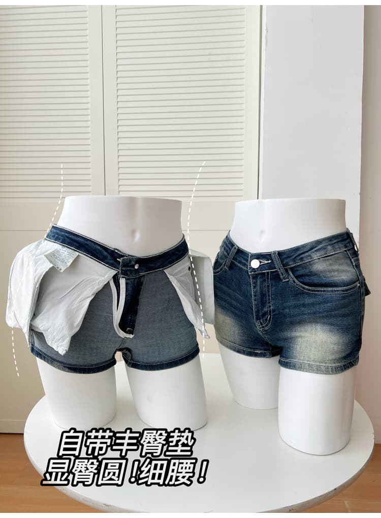 펭 넓적 다리 안녕하세요. 팬 팬 한 남자 바지 2 색 한국 스타일 패션 연삭 화이트 잠금 몸매 가꾸기 슬림해 보이는 로우 웨이스트 데님 반바지 상세 이미지 5