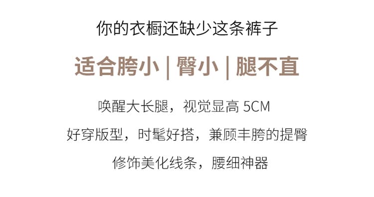 실사 한국 구매 펭 넓적 다리 새로운 신축성 몸매 가꾸기 마이크로 나팔 데님 긴 바지 여성 디자인 센스 호스 슈 바지 상세 이미지 6