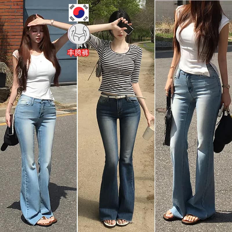 실사 펭 넓적 다리 sisi jiang 한 여성 청바지 순수한 욕망 슬림해 보이는 신축성 펭 넓적 다리 부츠컷 워싱 청바지