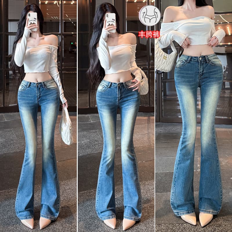 실사 펭 넓적 다리 chill 챠오어 다리 좋은 몸매 가꾸기 디스플레이 슬림 폭탄 타이트 워시 물 로우 웨이스트 부츠컷 청바지