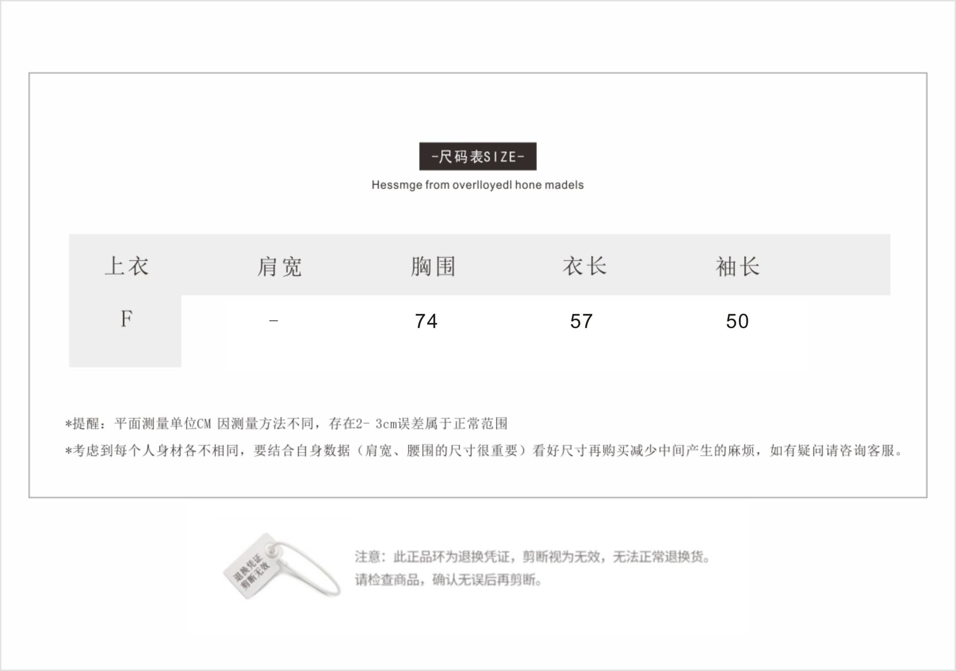 실사 여름 긴팔 자외선 차단 핫걸 착용 가져 가라. 몸매 가꾸기 슬림해 보이는 불규칙 트임 오프숄더 섹시함 맨위 여성 상세 이미지 1