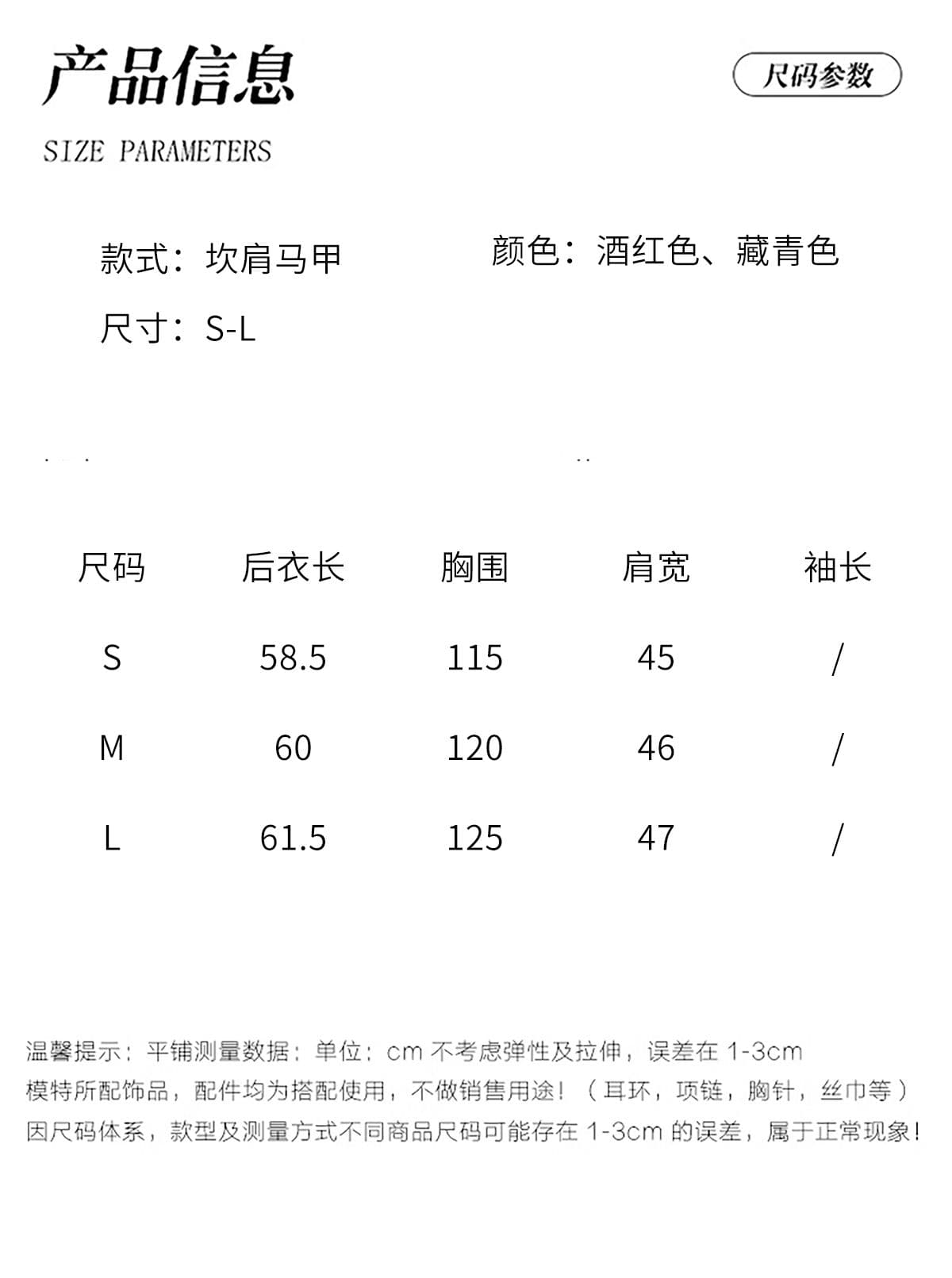 아메리칸 디자인 센스 양면 착용 체크무늬 플리스 면 옷 베스트 가을 겨울 루즈핏 캐주얼 보온 재킷 스택 착용 조끼 상세 이미지 7
