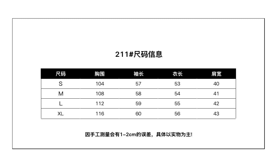 2026 겨울 대외 무역 새로운 영 여성 패션 니트 패치워크 디자인 센스 환경 보호 모피 모피 재킷 상세 이미지 1