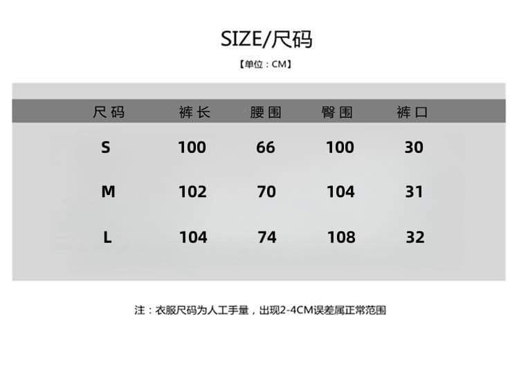 실사 재고 상품 한 부서 세로 줄무늬 배색 캐주얼 바지 여름 하트 자수 넓은 다리 도루 센스 스트레이트 바닥 청소 긴 바지 상세 이미지 2