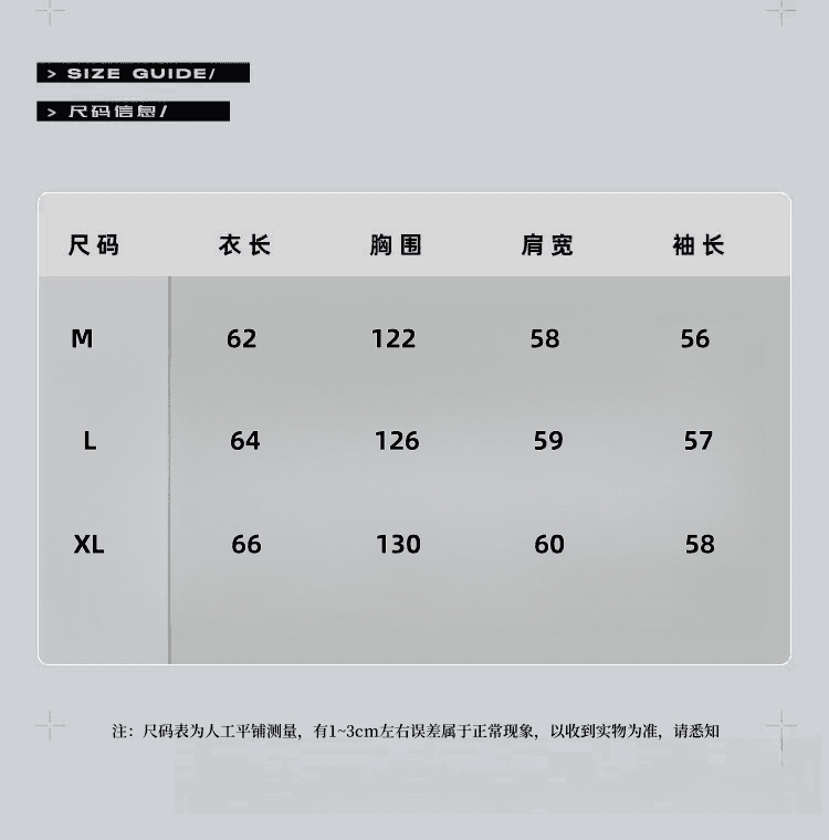 실사 재고 상품 도베르만 징 후드 티 스웨터 여성 코트 가을 캐주얼 루즈핏 레트로 디자인 센스 재킷 맨위 상세 이미지 2